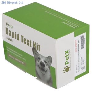 Lekawi Distemper Snap Tests CVC ONLY